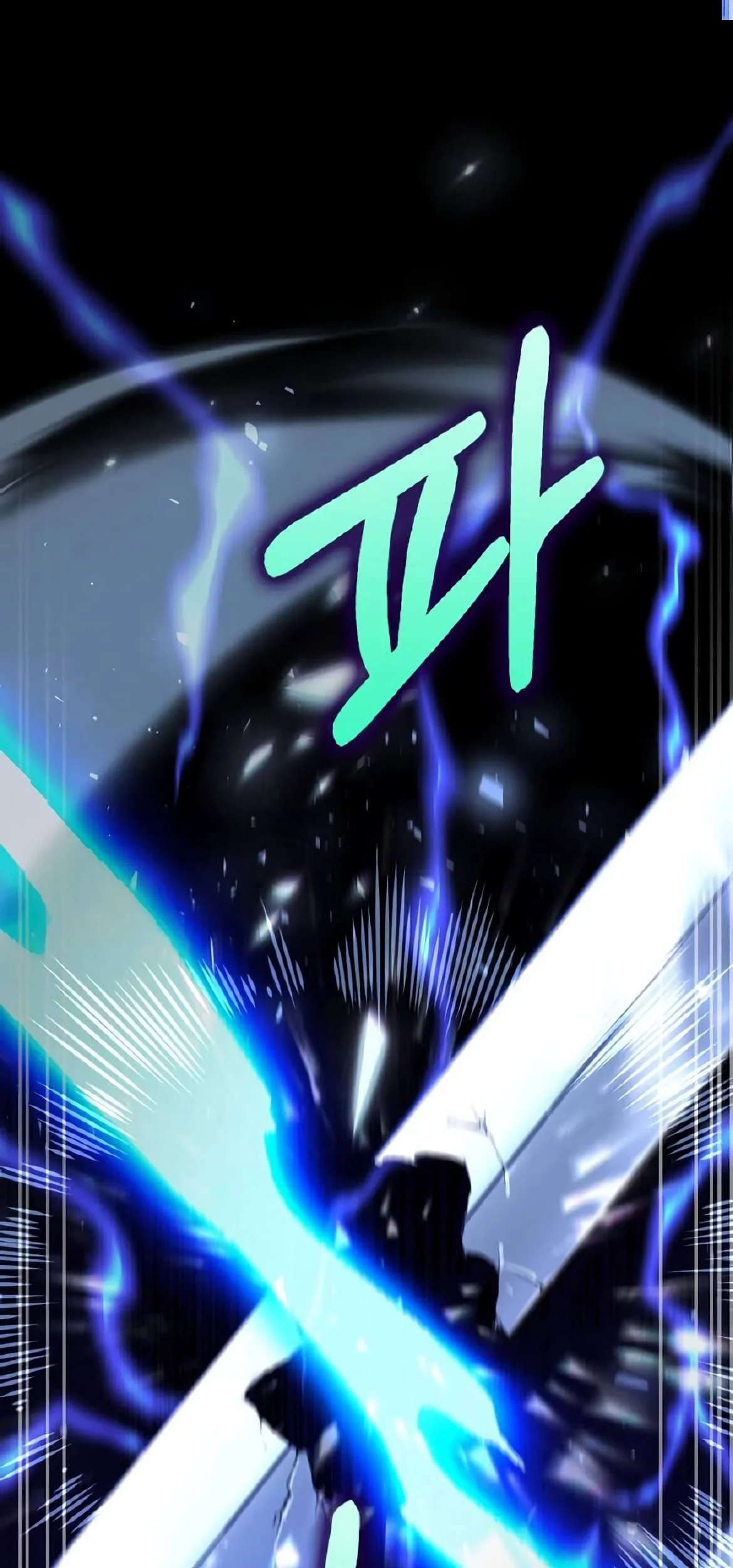 Manhwa Doctor’s Rebirth Chapter 216 Fix gambar nomor 2